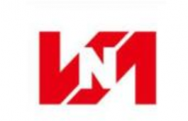 Bảo vệ Nhà Máy Vast Apparel