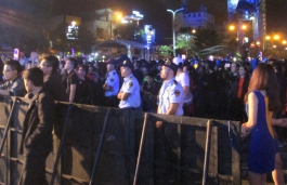 Bảo vệ sự kiện